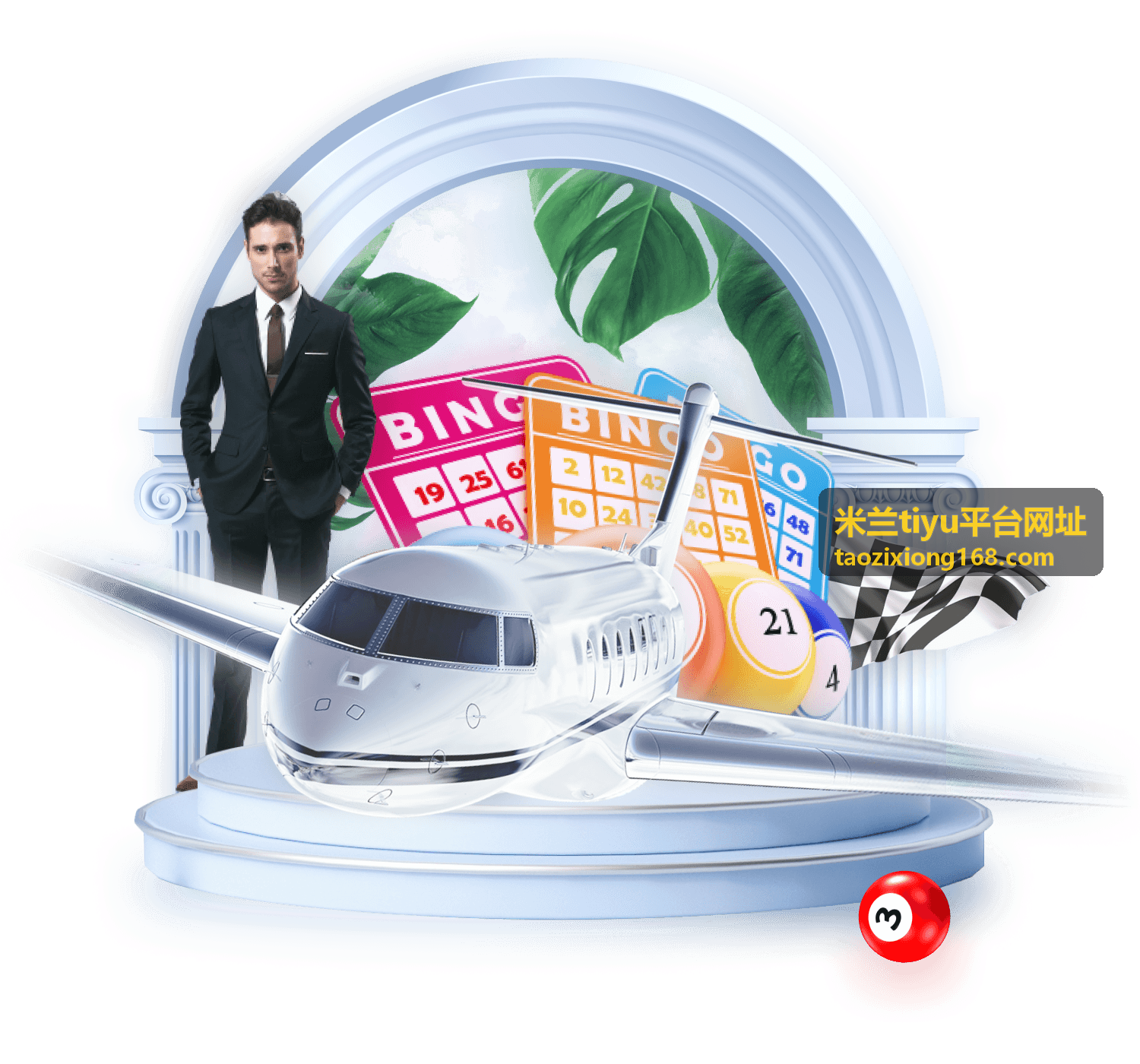 米兰tiyu平台网址赛前预测卡片